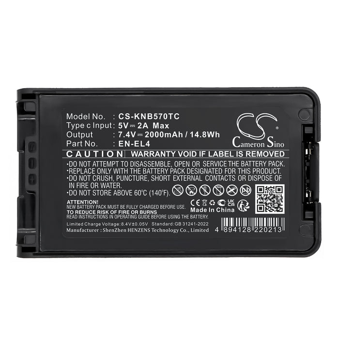 CS-KNB570TC - Image 5
