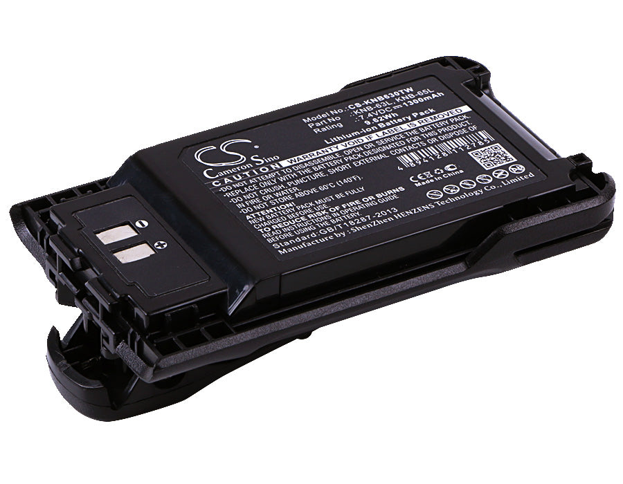 CS-KNB630TW : Battery for Kenwood TK-2000K, TK-3000K, TK-3000K2 and others - Replaces KENWOOD KNB-63L, KNB-65L