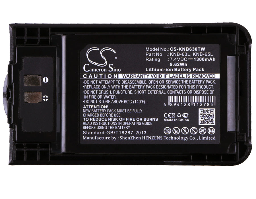 CS-KNB630TW : Battery for Kenwood TK-2000K, TK-3000K, TK-3000K2 and others - Replaces KENWOOD KNB-63L, KNB-65L