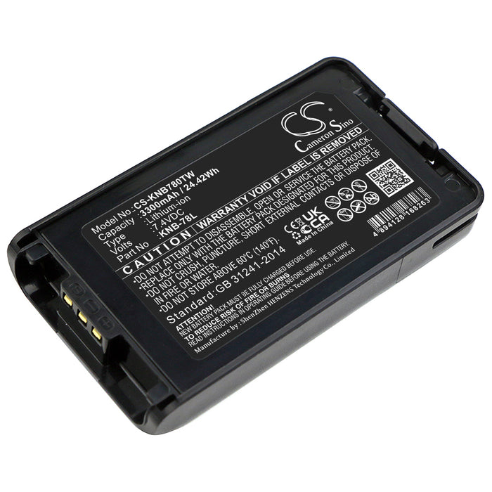 CS-KNB780TW : 7.4v 3300mAh Li-ION battery for Kenwood, replaces KNB-78L etc.