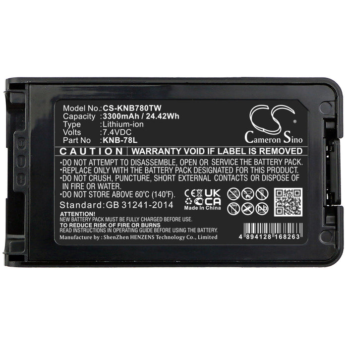 CS-KNB780TW : Battery for Kenwood TK-2140, TK-3140, TK-2148 and others - Replaces KENWOOD KNB-55L, KNB-35L, KNB-57L and others