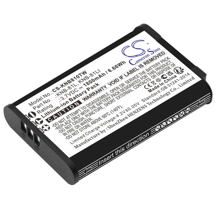 CS-KNB810TW : Battery for Kenwood NX-P500, TK-3601D - Replaces Kenwood KNB-81L, KNB-81LI