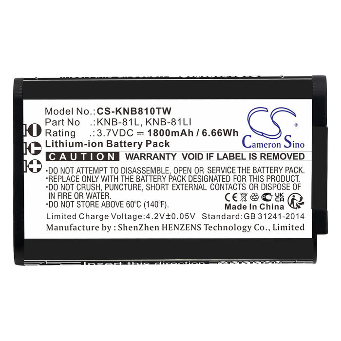 CS-KNB810TW : Battery for Kenwood NX-P500, TK-3601D - Replaces Kenwood KNB-81L, KNB-81LI