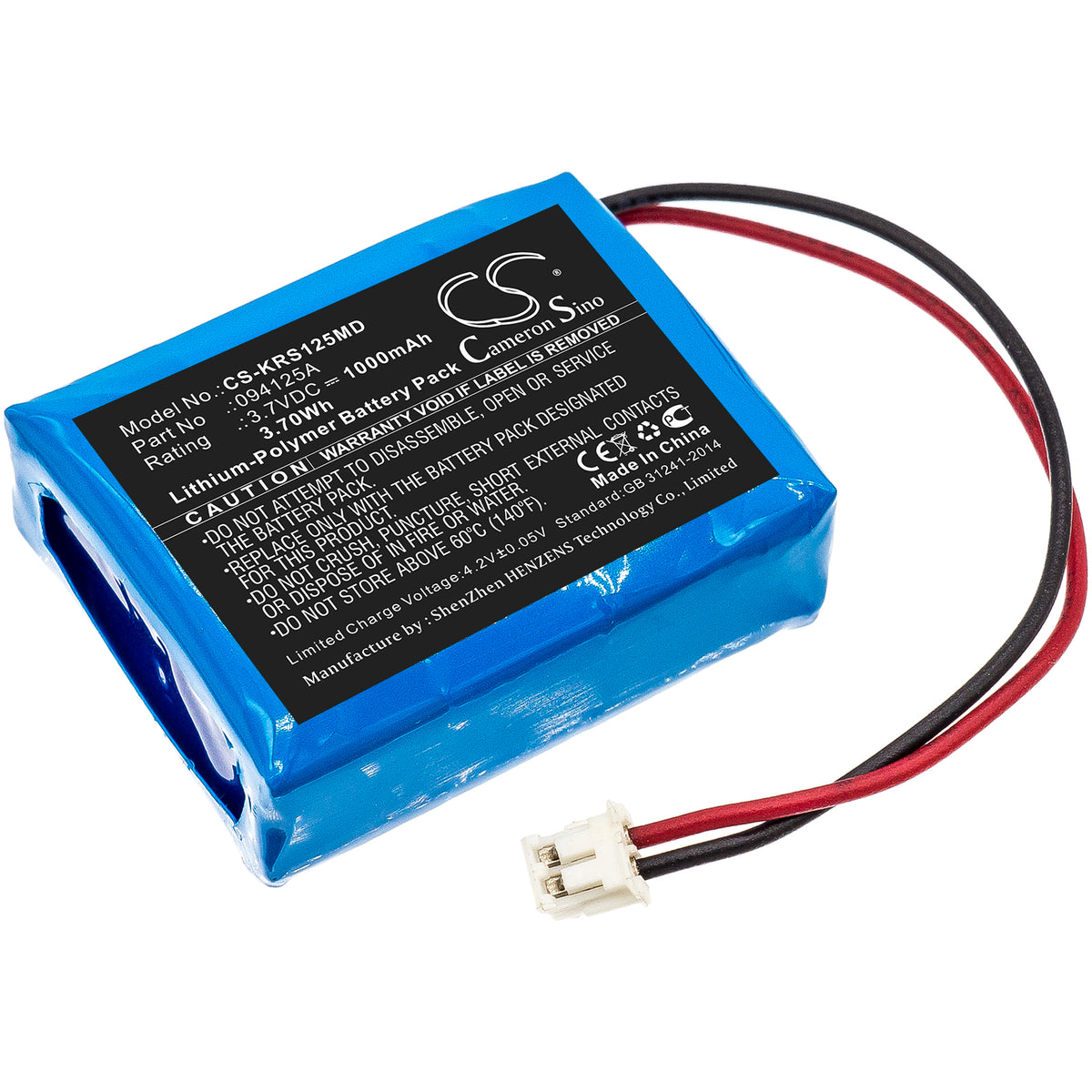 CS-KRS125MD : Battery for KARL STORZ Surgical Headlight - Replaces KAR ...