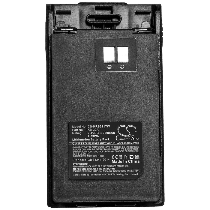 CS-KRS321TW - Image 5