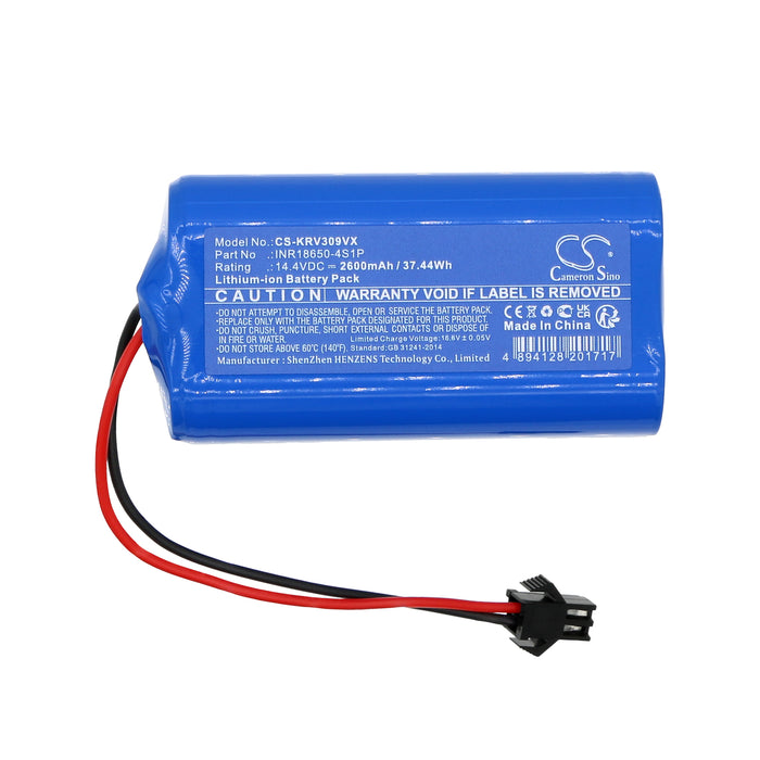 CS-KRV309VX - Image 3