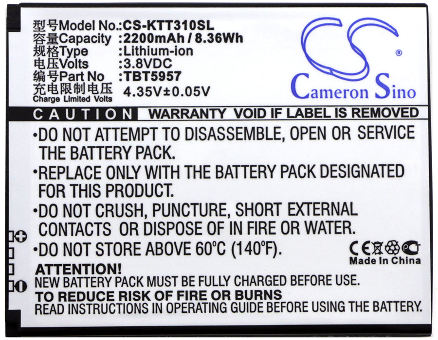 CS-KTT310SL - Image 1