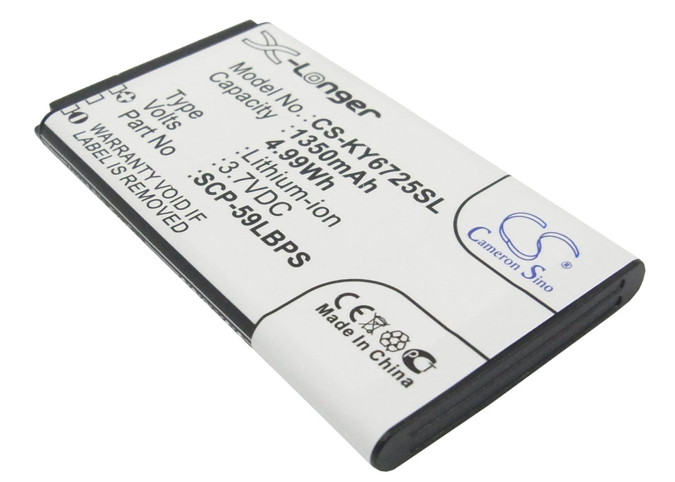 CS-KY6725SL : Battery for Kyocera Hydro Vibe, C6725, C6730 and others - Replaces Kyocera SCP-59LBPS