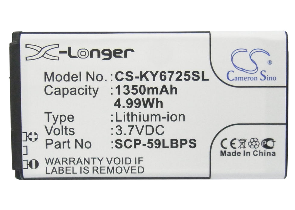 CS-KY6725SL : Battery for Kyocera Hydro Vibe, C6725, C6730 and others - Replaces Kyocera SCP-59LBPS