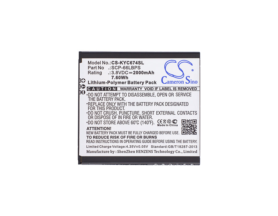CS-KYC674SL - Image 5