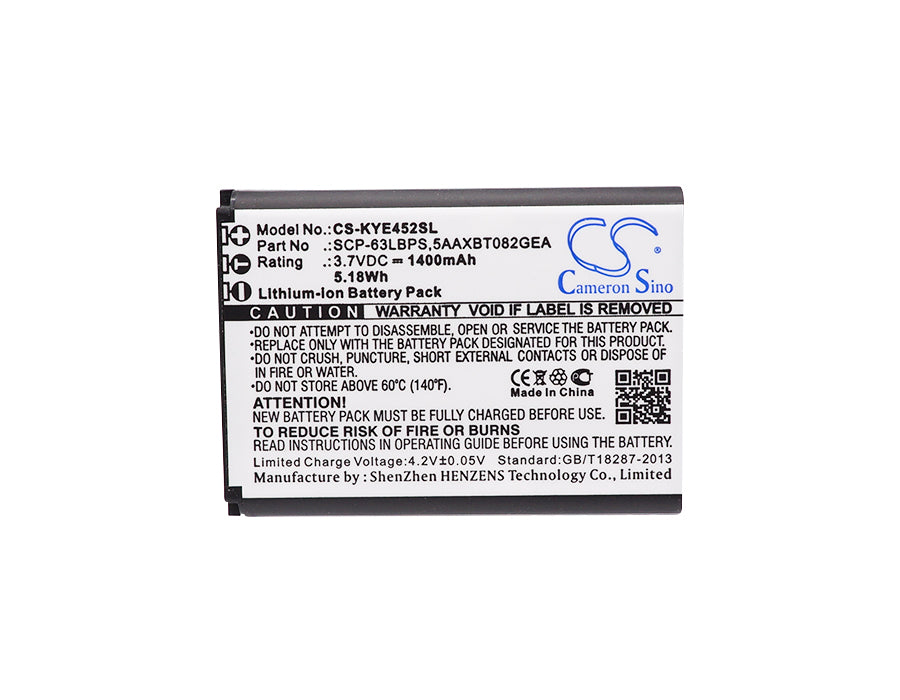 CS-KYE452SL : Battery for Kyocera DuraXV, DuraXA, DuraXE and others - Replaces Kyocera SCP-63LBPS, 5AAXBT082GEA