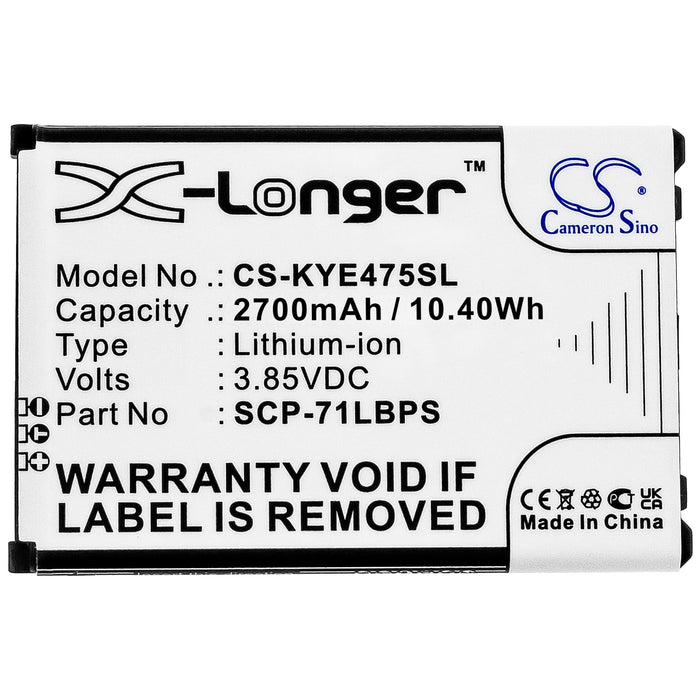 CS-KYE475SL : Battery for Kyocera DuraTR, E4750 - Replaces Kyocera SCP-71LBPS, 5AAXBT108GEA