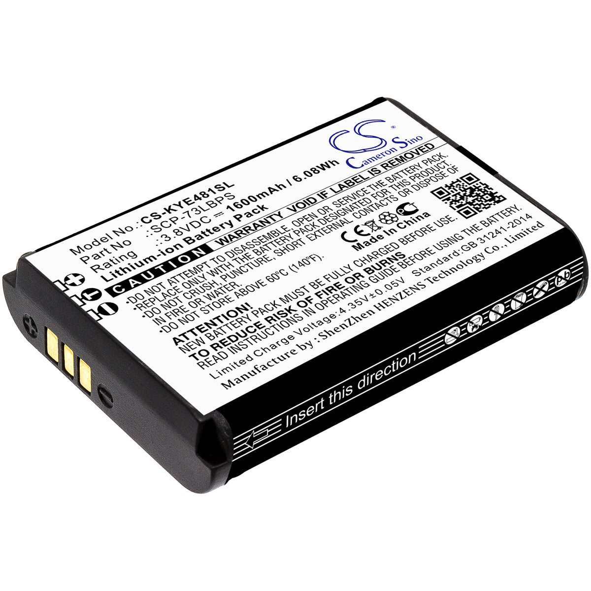 CS-KYE481SL : Battery for Kyocera DuraXV Extreme, E4810, DuraXE