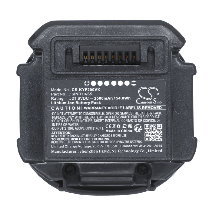 CS-KYF200VX - Image 2