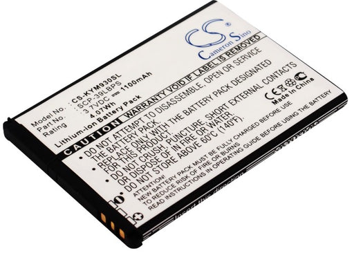 CS-KYM930SL - Image 1