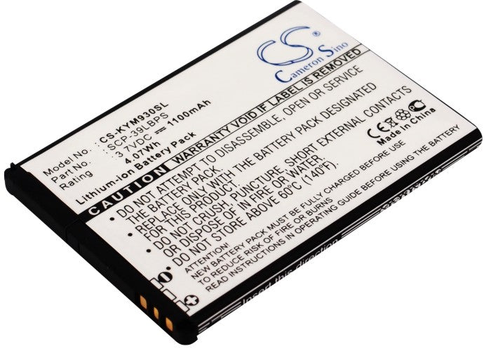 CS-KYM930SL - Image 1