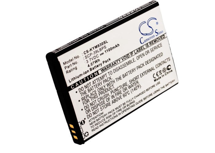 CS-KYM930SL - Image 5