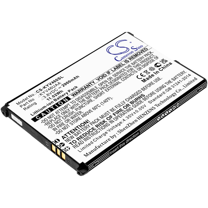 CS-KYV460SL - Image 4