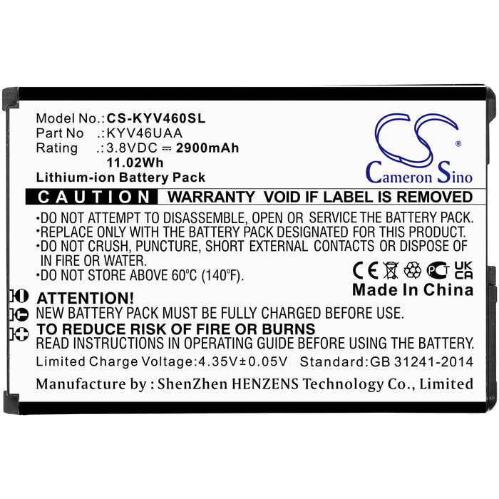 CS-KYV460SL - Image 2