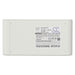 CS-LDH110VX - Image 4