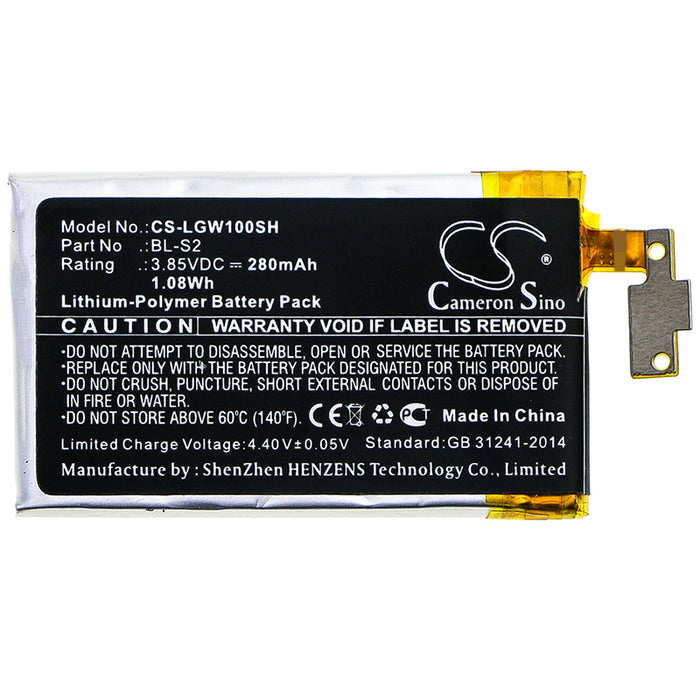 CS-LGW100SH : Battery for LG Watch R, W100, Watch Urbane 3G - Replaces LG BL-S2