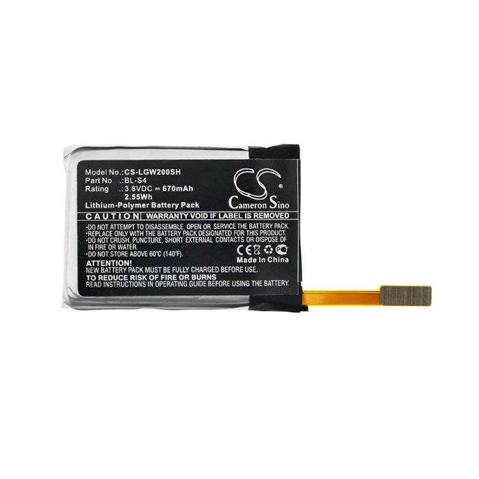 CS-LGW200SH : Battery for LG Watch Urbane LTE, W200 - Replaces LG BL-S4