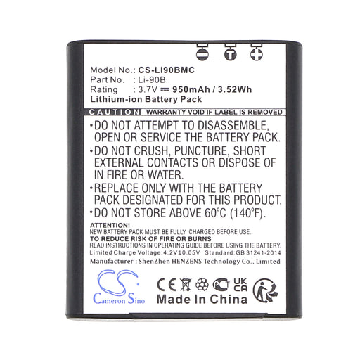 CS-LI90BMC - Image 1