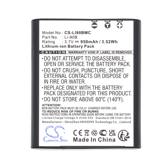 CS-LI90BMC - Image 1