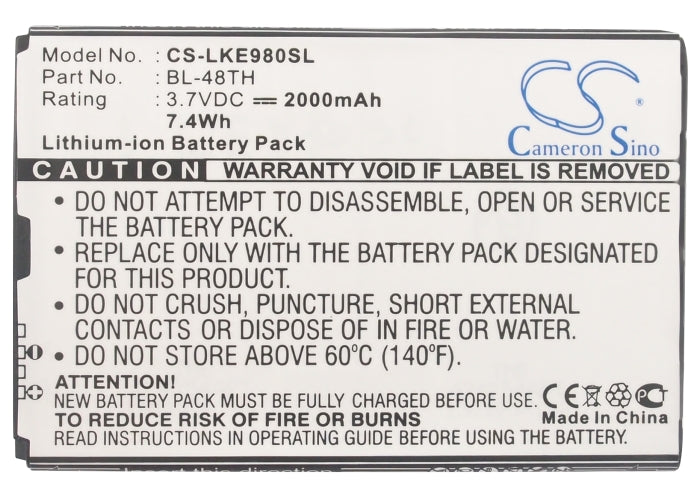 CS-LKE980SL : Battery for LG E940, E980, E977 and others - Replaces LG BL-48TH, EAC62058511, EAC62058511 LLL