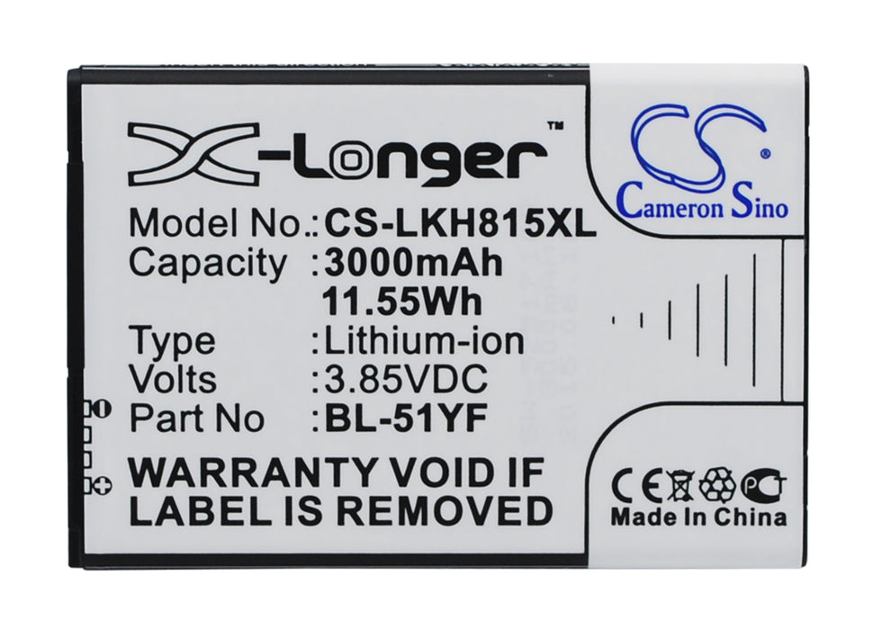 CS-LKH815XL : Battery for LG G4, H815T, H818P and others - Replaces LG BL-51YF, EAC62858501, BL-51YH