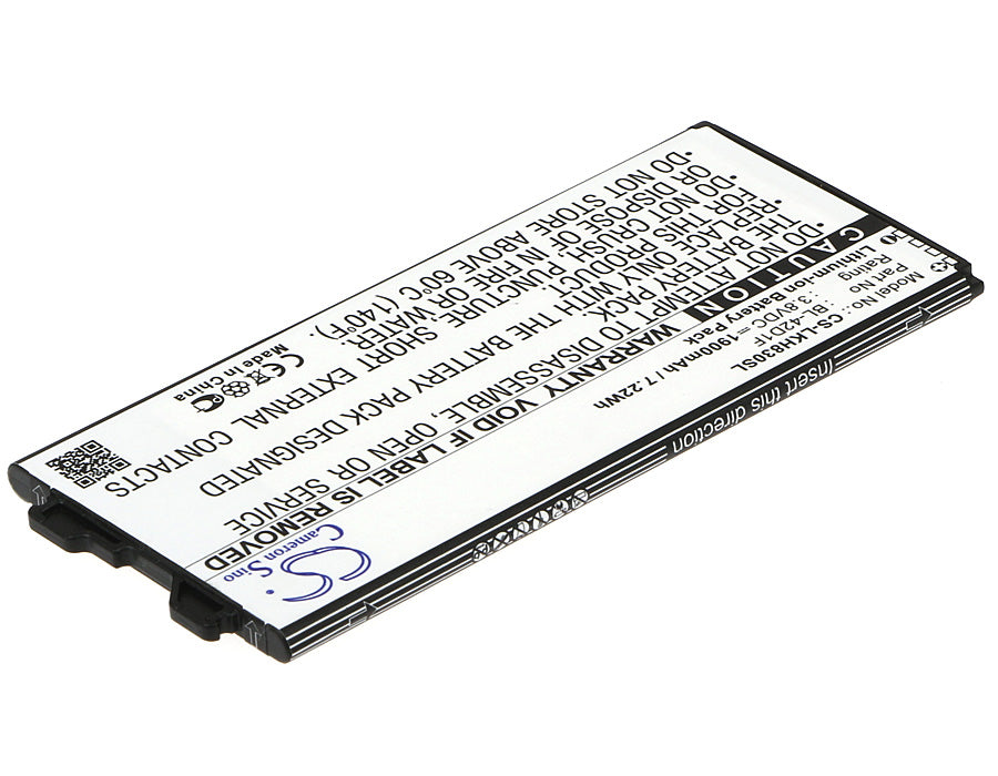 CS-LKH830SL : Battery for LG G5, H830, G5 Lite and others - Replaces LG BL-42D1F, EAC63238901, EAC63238801