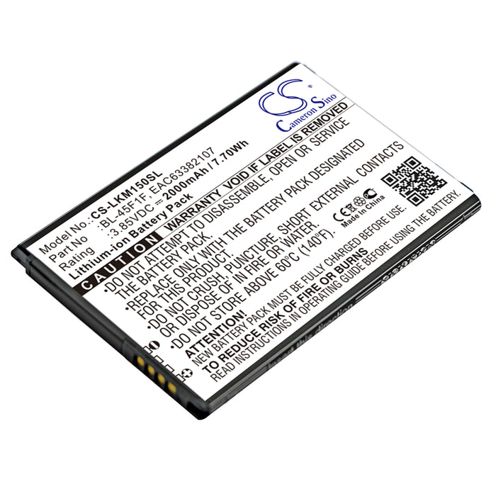 CS-LKM150SL : Battery for LG Rebel 2, L57BL, L58VL and others - Replaces LG BL-45F1F, EAC63382107, EAC63361401 and others