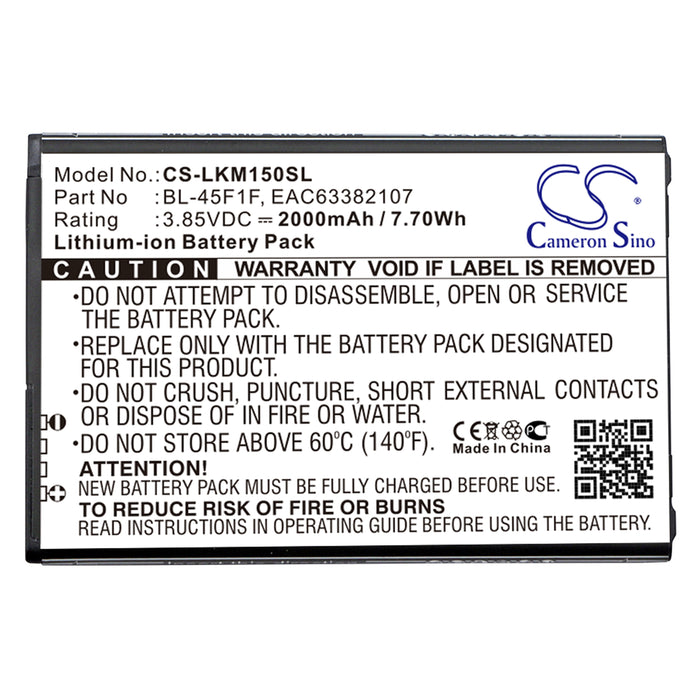 CS-LKM150SL : Battery for LG Rebel 2, L57BL, L58VL and others - Replaces LG BL-45F1F, EAC63382107, EAC63361401 and others