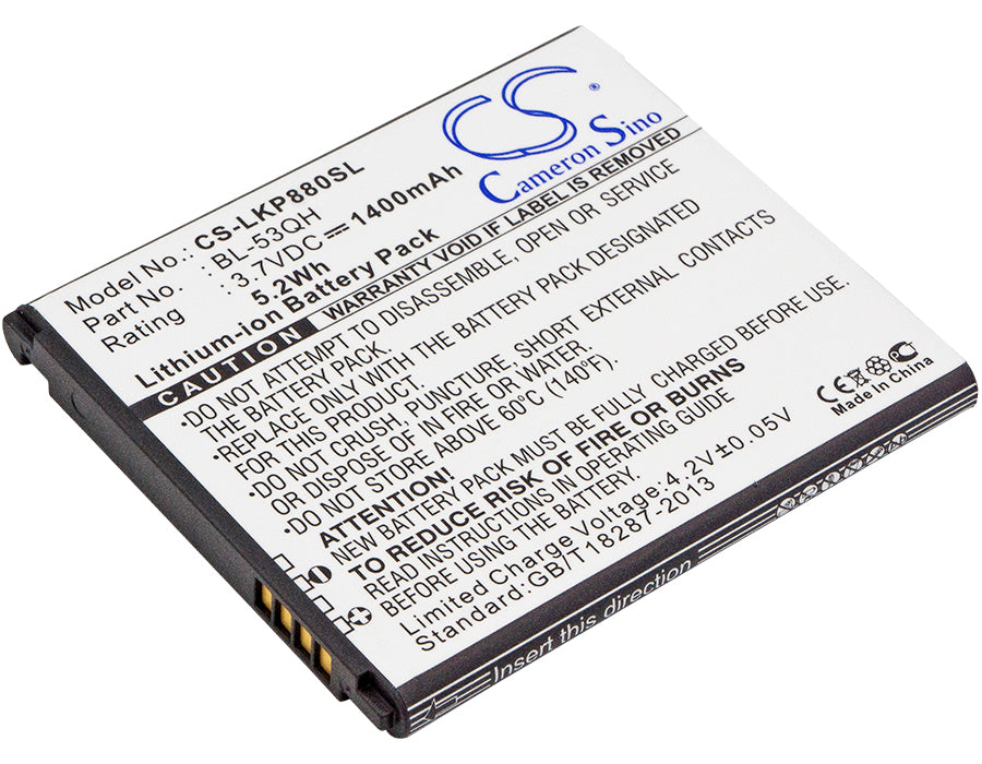 CS-LKP880SL : Battery for LG P880, Optimus 4X HD, Optimus LTE II and others - Replaces LG BL-53QH, EAC61878605, EAC61898401 and others