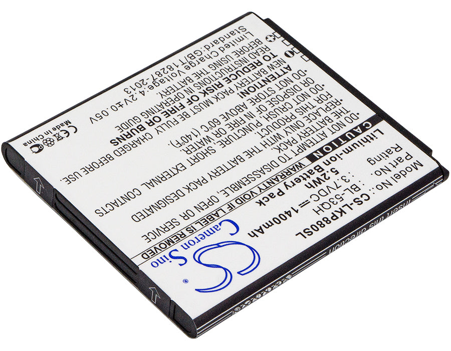 CS-LKP880SL : Battery for LG P880, Optimus 4X HD, Optimus LTE II and others - Replaces LG BL-53QH, EAC61878605, EAC61898401 and others