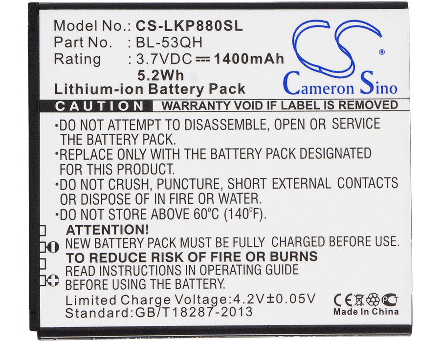 CS-LKP880SL : Battery for LG P880, Optimus 4X HD, Optimus LTE II and others - Replaces LG BL-53QH, EAC61878605, EAC61898401 and others