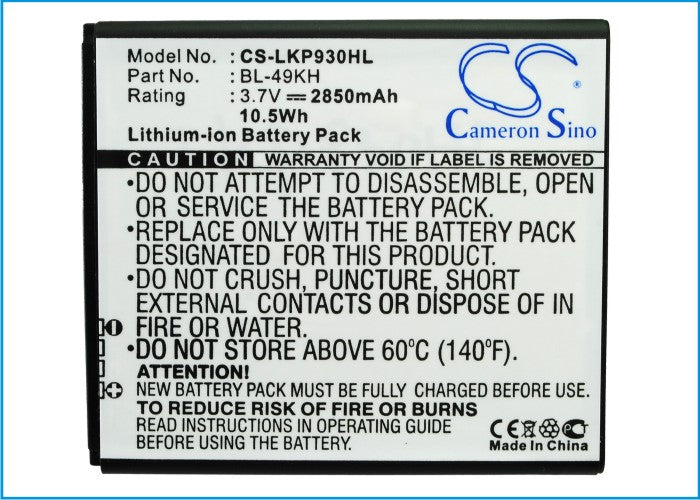 CS-LKP930HL : Battery for LG Optimus LTE, Nitro HD, P930 and others - Replaces LG BL-49KH