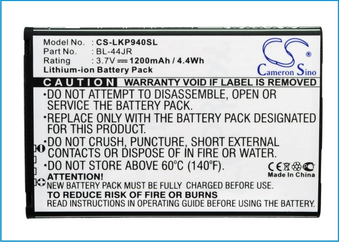 CS-LKP940SL : Battery for LG P940, Prada 3.0, K2 and others - Replaces LG BL-44JR, EAC61738301, EAC61738201