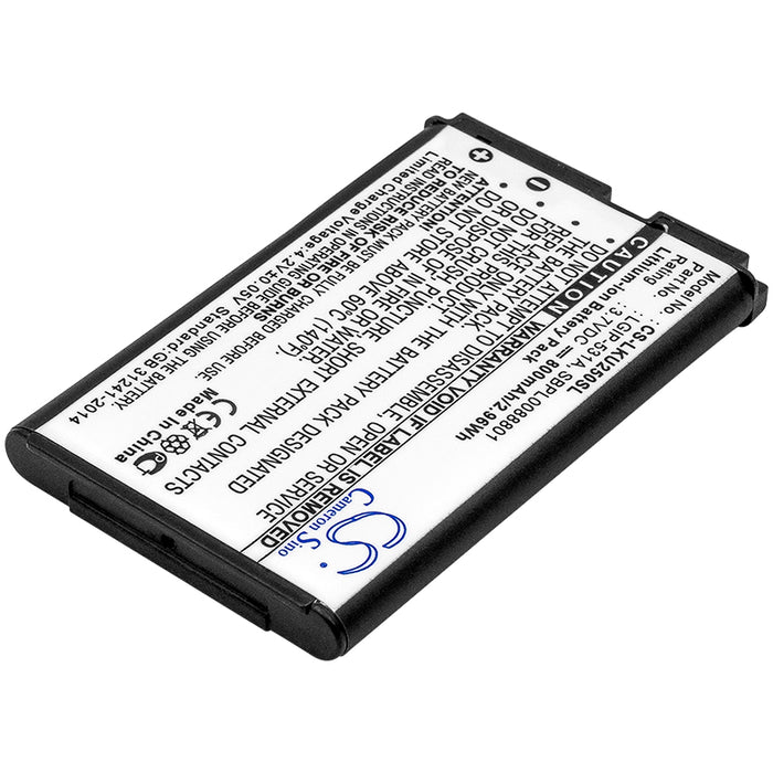 CS-LKU250SL : Battery for LG A100 Amigo, LG-T500, T500 and others - Replaces LG LGIP-531A, SBPL0088801