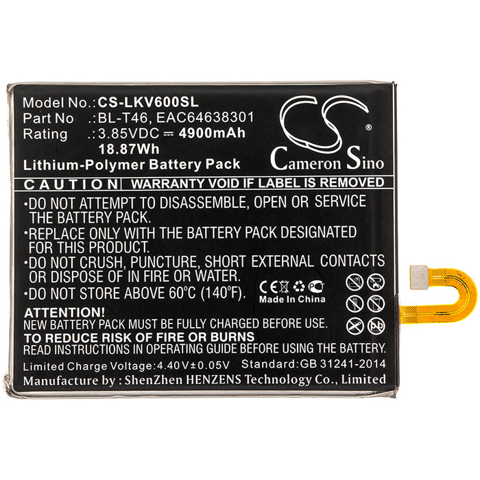 CS-LKV600SL : Battery for LG V60, V60 ThinQ, LMV600VM and others - Replaces LG BL-T46, EAC64638301