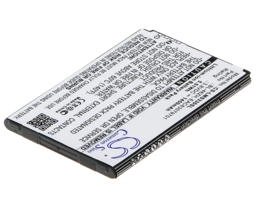 CS-LMS330SL : Battery for LG Treasure, L51AL, Escape 3 and others - Replaces LG BL-46ZH, EAC63079701