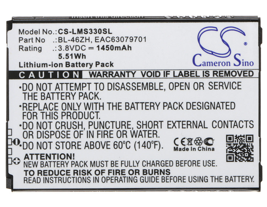 CS-LMS330SL : Battery for LG Treasure, L51AL, Escape 3 and others - Replaces LG BL-46ZH, EAC63079701