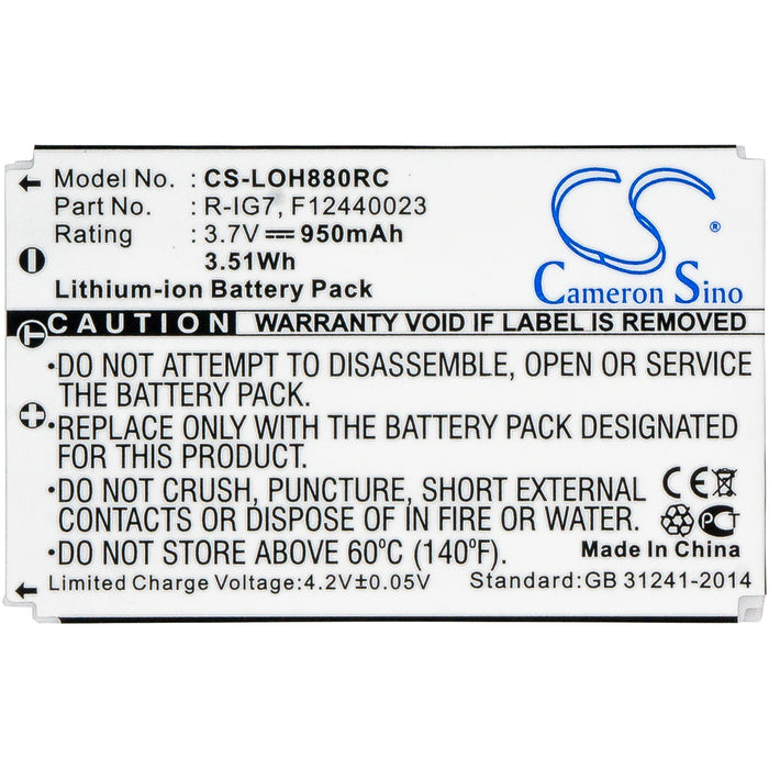 CS-LOH880RC : Battery for Harman Kardon TC30 - Replaces Logitech 190304-200, R-IG7, F12440023 and others