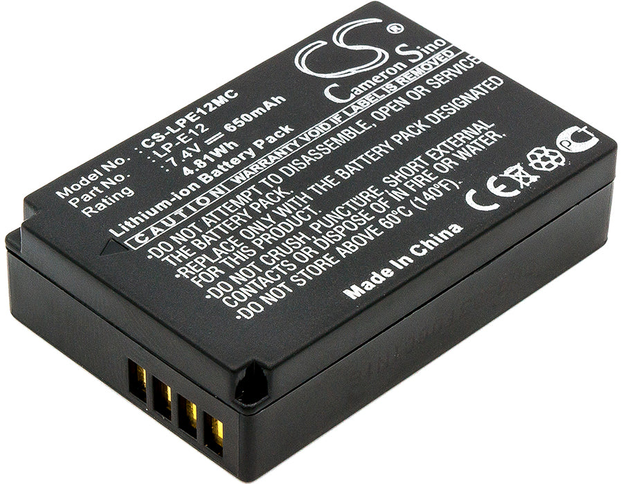 CS-LPE12MC - Image 2