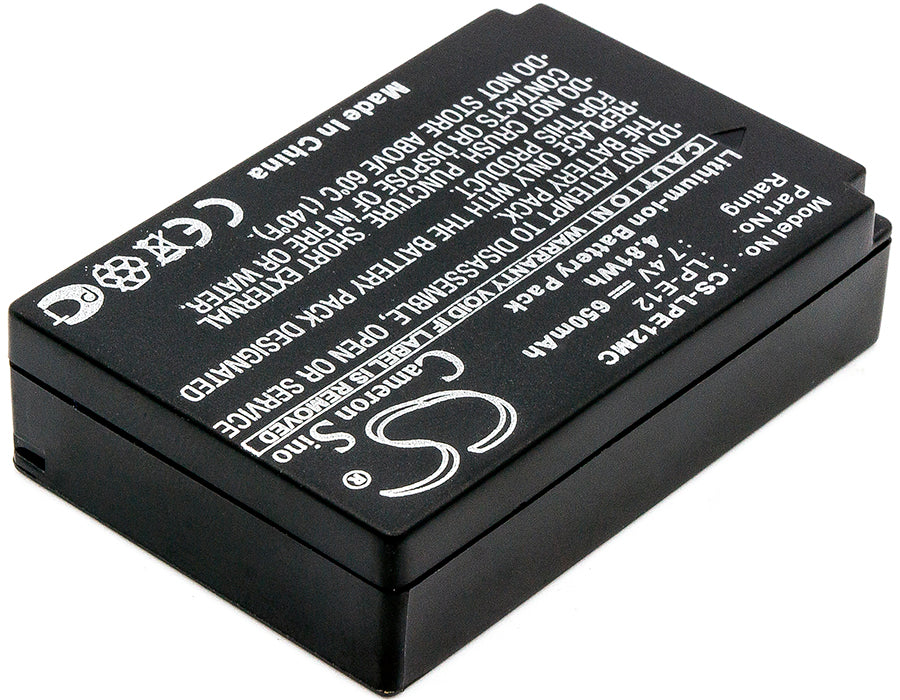 CS-LPE12MC - Image 1