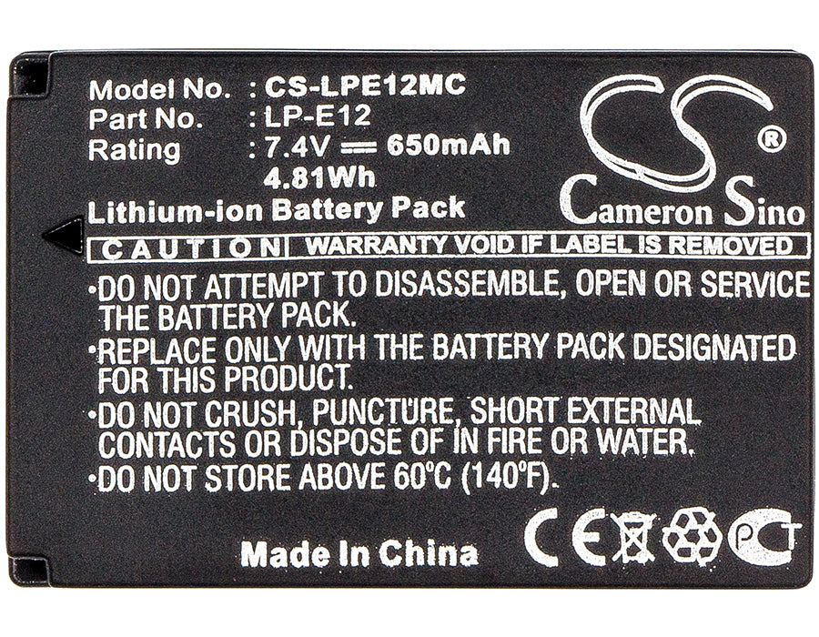 CS-LPE12MC - Image 3