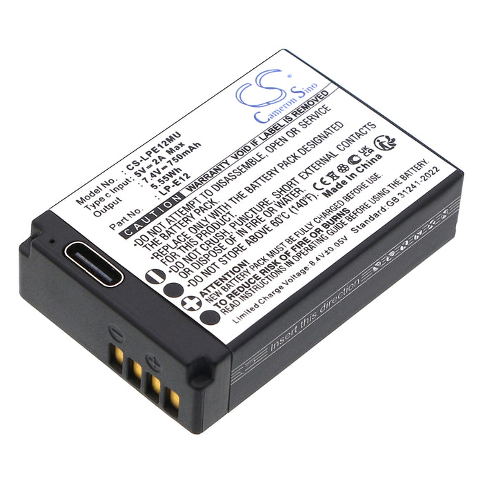 CS-LPE12MU - Image 1