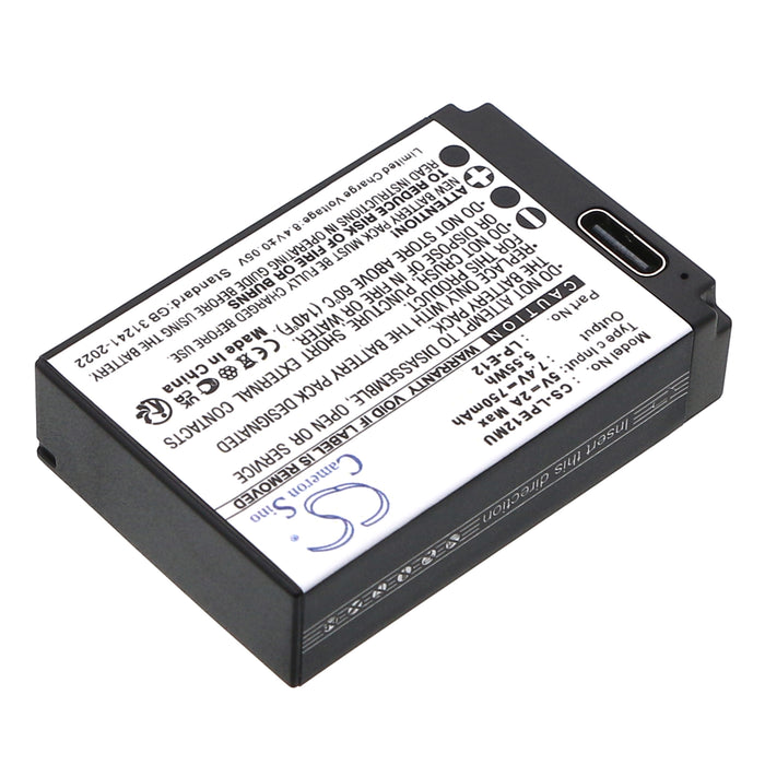 CS-LPE12MU - Image 2