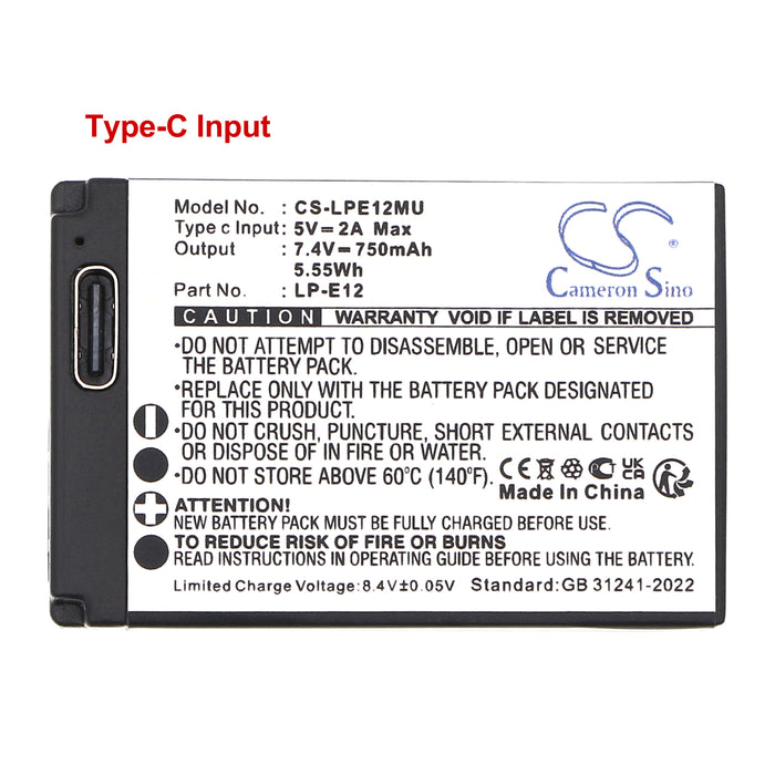 CS-LPE12MU - Image 3