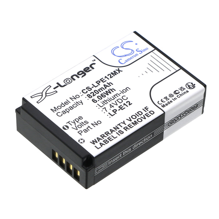 CS-LPE12MX - Image 3